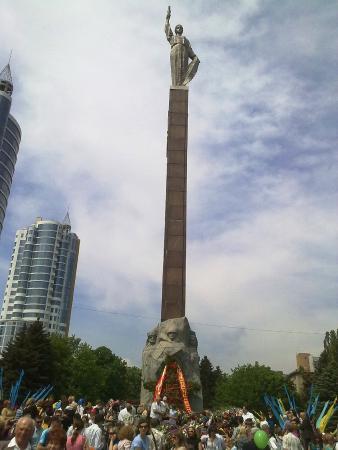 Eternal Glory Memorial