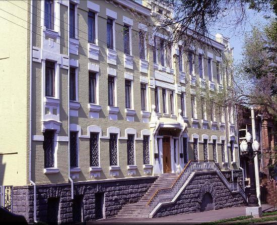 Dnipropetrovsk Art Museum